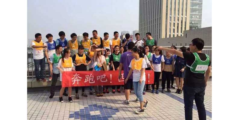 “奔跑吧，西维” 活动在电商园区举行