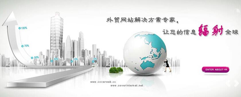 郑州西维科技有限公司